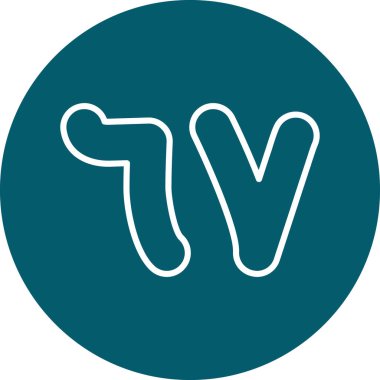 Modern otomatik simge eksikliğinin vektör illüstrasyonu