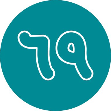 Kişisel ve ticari kullanım için resim simgesi...