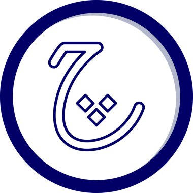 At nalı. Web simgesi basit illüstrasyon