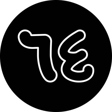 Tek izole edilmiş simgenin vektör illüstrasyonu