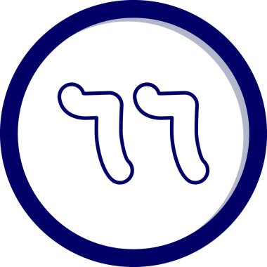 Burç simgesi simgesi, resimleme