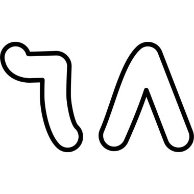 Tek bir parça simgesinin vektör illüstrasyonu