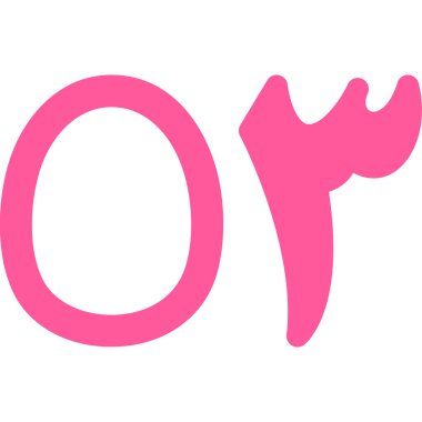 f harfi alfabesi, el çizimi, vektör illüstrasyonu