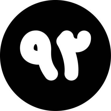 Çizgi film simgesinin vektör çizimi