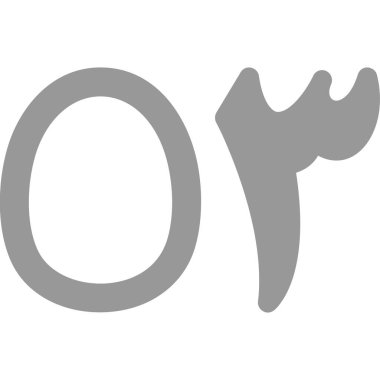 Hayvan kemiği hayvan ikonu ana hatlarıyla