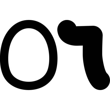 s harfinin vektör illüstrasyonu