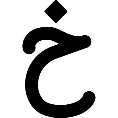 Çin burcunun sembolü.