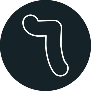 Bir b eksikliği simgesinin vektör çizimi