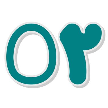 Beyaz arkaplan üzerinde metin