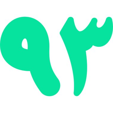 Çizgi film harfi a 'nın vektör çizimi