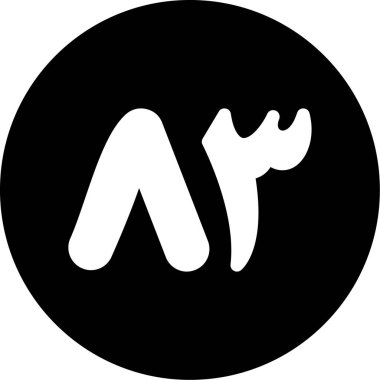 Boynuz simgesi olan bir ineğin resmi