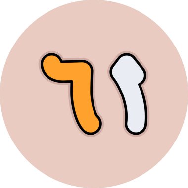 Şeker ikonu vektör illüstrasyonu