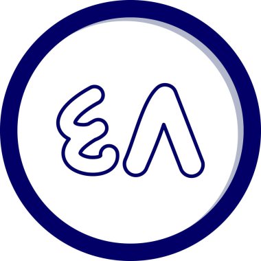 Modern bir simgenin vektör illüstrasyonu