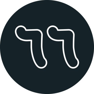 Modern simgenin vektör illüstrasyonu