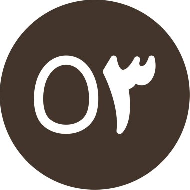 Tek bir simgenin vektör illüstrasyonu