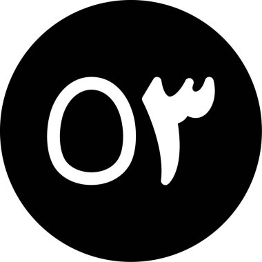 Kişisel ve ticari kullanım için resim simgesi.