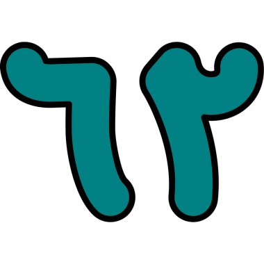 Beyaz arkaplanın çizgi film simgesinin vektör çizimi