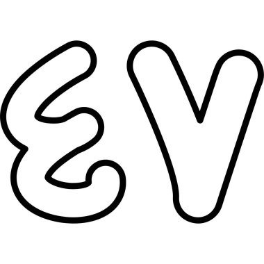 Alfabedeki bir harfin vektör illüstrasyonu