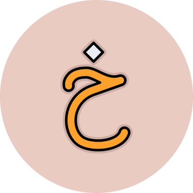 Seo simgesinin vektör illüstrasyonu