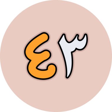 çizgi film doodle harf r