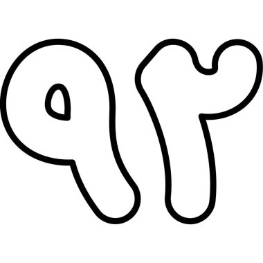 Hayvan köpek kemiği simgesi taslak biçiminde