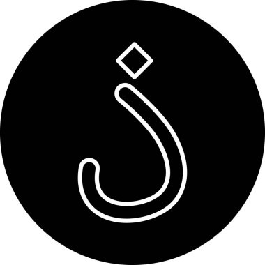 Gıda simgesinin vektör illüstrasyonu