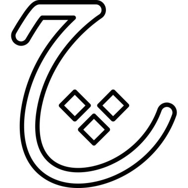 Çizgi film ve şirin bir atın vektör çizimi