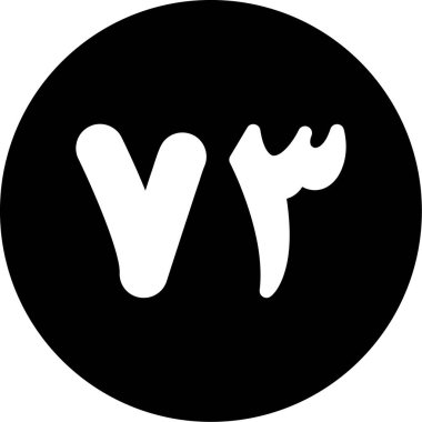 Geyik. Web simgesi basit illüstrasyon