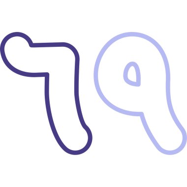 - Şeker. Web simgesi basit illüstrasyon