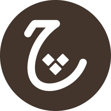 Çikolatalı ikon çikolata ana hatlarıyla