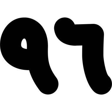 yazı tipi tasarımı vektör resimleme arkaplanı