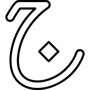 Mıknatıs simgesini, anahat stili