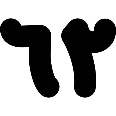 Burç işaretinin vektör illüstrasyonu