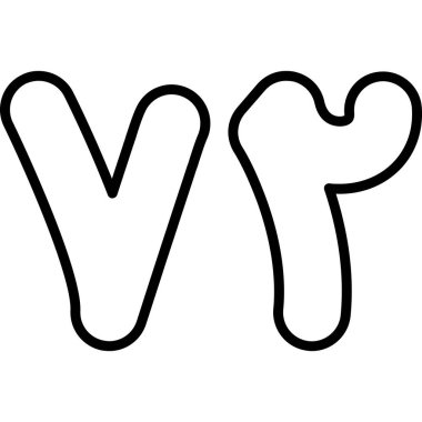 kemik vektörü ince çizgi simgesi