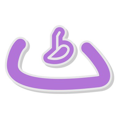 etiket bir çizgi film mektup B