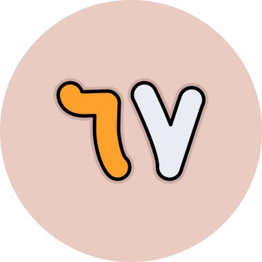Televizyon. Web simgesi basit illüstrasyon