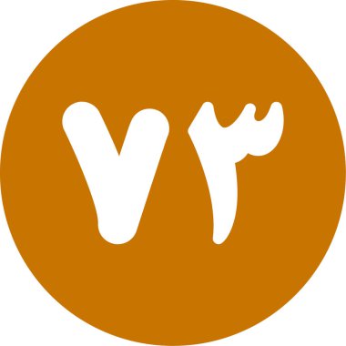 Tek bir simgenin vektör illüstrasyonu