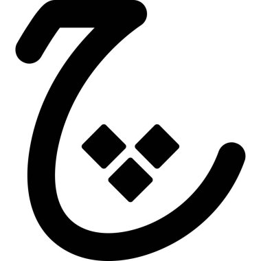 Mıknatıs simgesini, basit vektör çizim