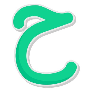 harf c, vektör, illüstrasyon