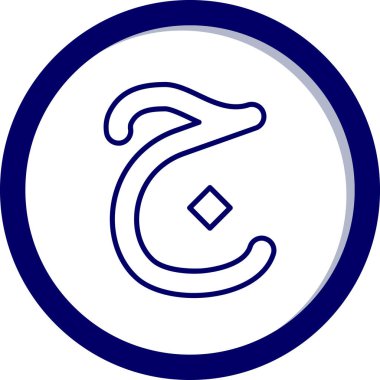 Beyaz arkaplanda e harfi, illüstrasyon, vektör