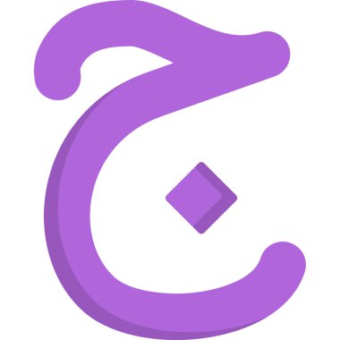 E Harfi Logo Tasarım Şablonu