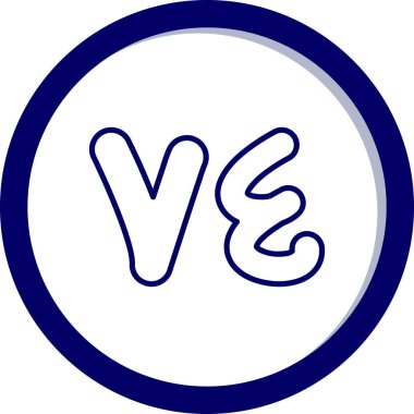 Bir harfin vektör illüstrasyonu