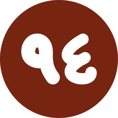 Modern bir simgenin vektör illüstrasyonu