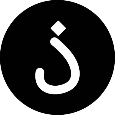 Müslüman İslam simgesi, taslak biçimi