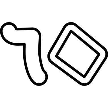 Şeker simgesi, vektör illüstrasyonu