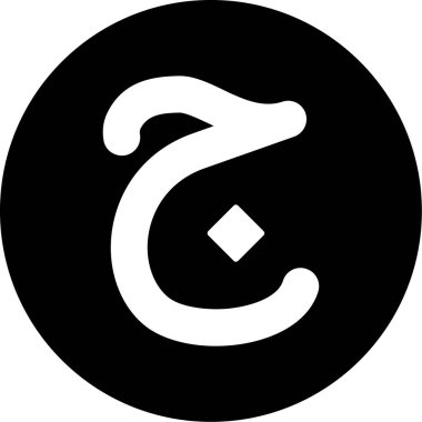 Kişisel ve ticari kullanım için vektör simgesi...