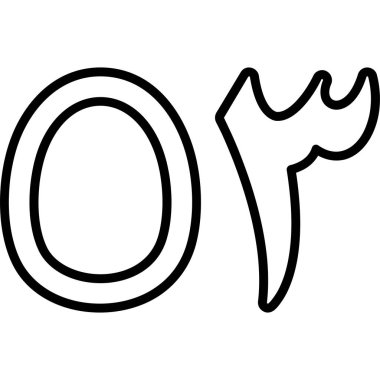 Noel şekeri ikonu ana hatları vektörü. xmas