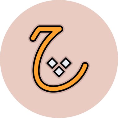 Modern b 'nin vektör illüstrasyonu eksik simgesi