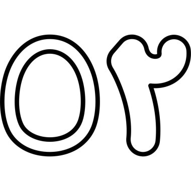 - Şeker. Web simgesi basit illüstrasyon