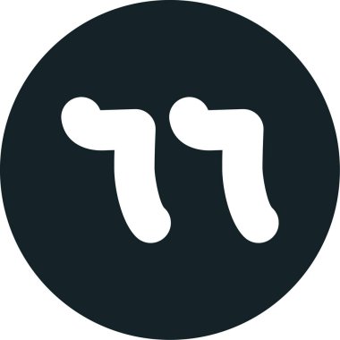 Bir dairenin siyah beyaz simgesinin vektör çizimi